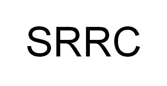 SRRC认证费用及周期介绍