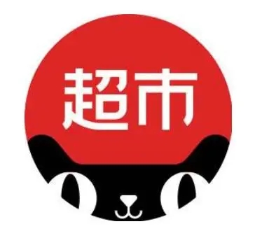 天猫超市入驻报告办理规则