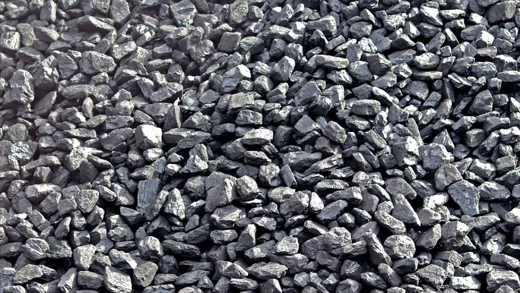 煤矸石检测报告