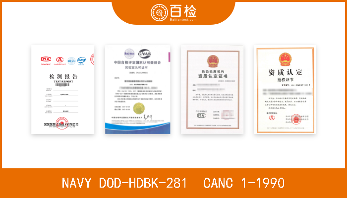 NAVY DOD-HDBK-281  CANC 1-1990  W