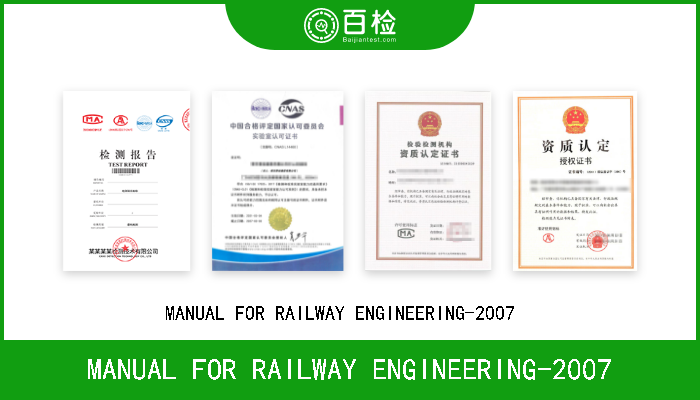 MANUAL FOR RAILWAY ENGINEERING-2007 MANUAL FOR RAILWAY ENGINEERING-2007   
