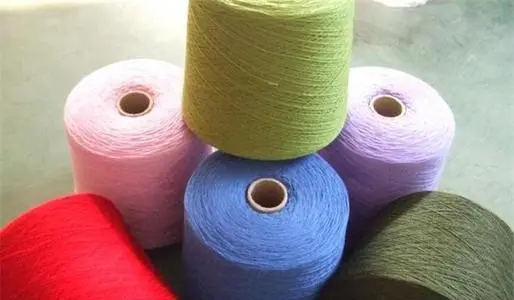 毛纺纱线检测标准