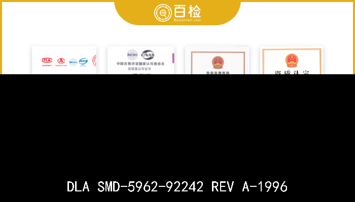 DLA SMD-5962-92242 REV A-1996 DLA SMD-5962-92242 REV A-1996  硅单片,TTL兼容输入及受输出限制的电压摆幅,装有正向三态输出的八位总线收发器