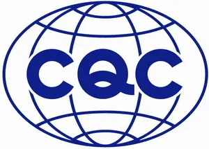 解析CQC认证和CCC认证都有哪些区别？