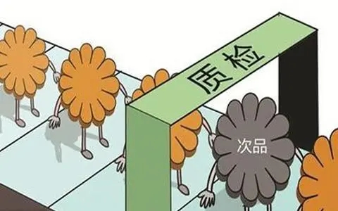 质量检测报告的用处有哪些？