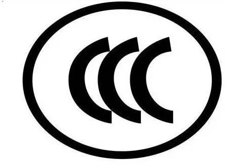 如何区分CCC认证与CQC认证？