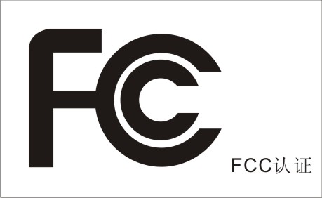 美FCC认证