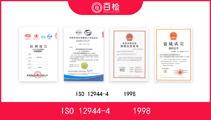 ISO 12944-4     1998 ISO 12944-4     1998 