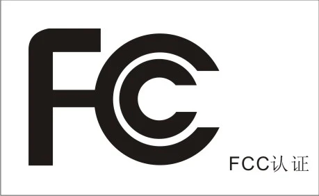 如何做FCC认证流程时间大概费用