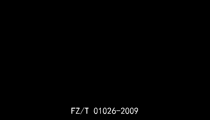 FZ/T 01026-2009 纺织品定量化学分析 四组分纤维混合物 