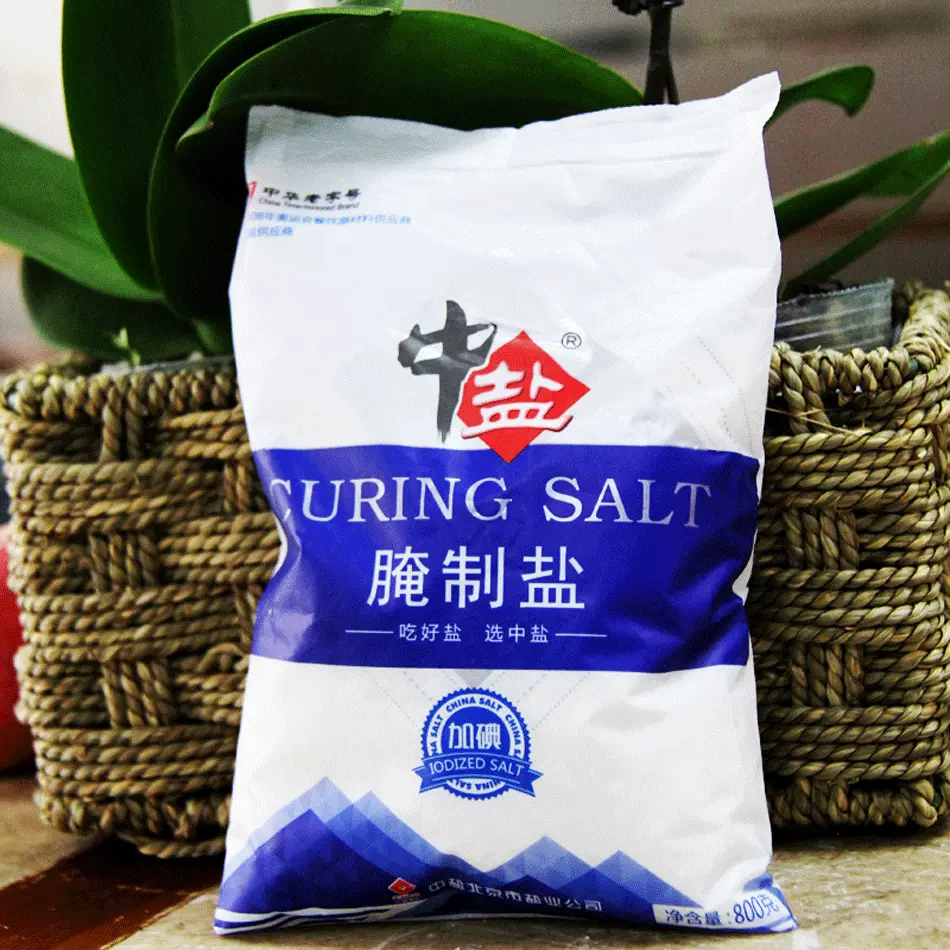 腌制用盐检测标准