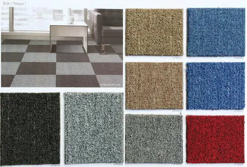 拼块地毯检测标准