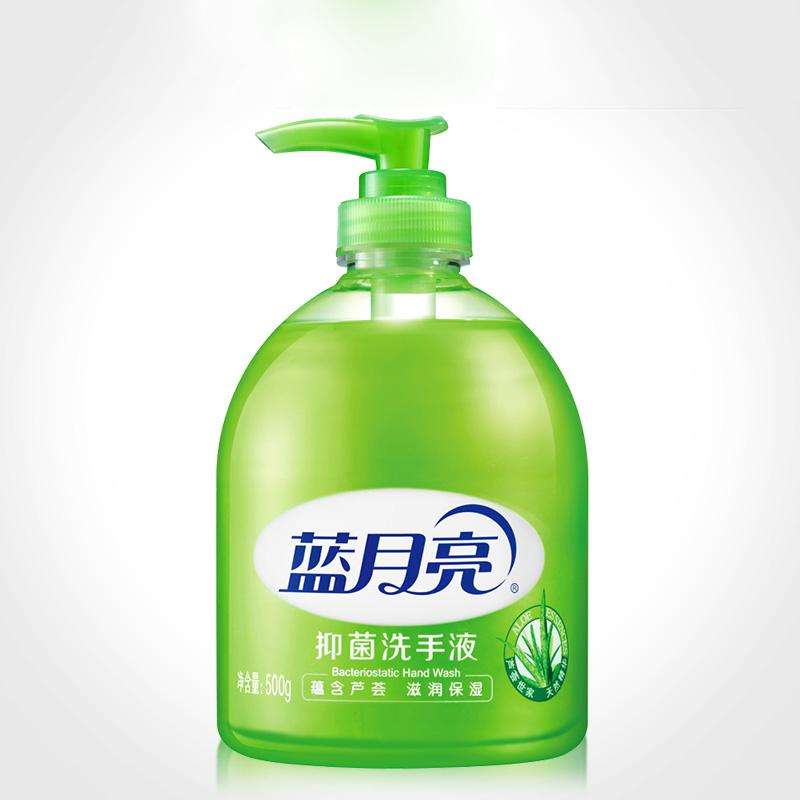 洗手液检测_QB/T 2654-2013
